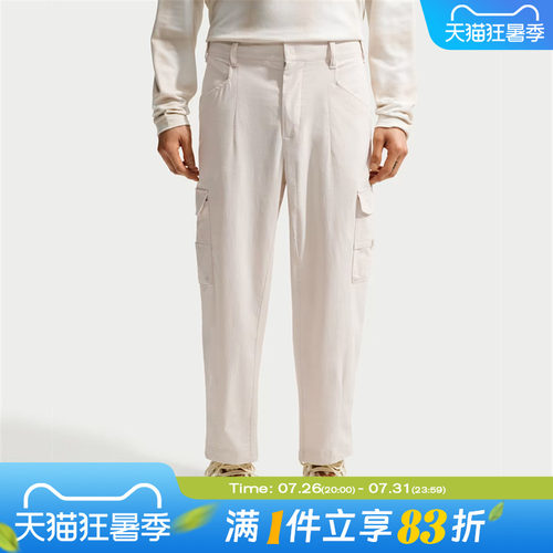 NIKE耐克男子AS DF FF PANT LOOSE运动休闲长裤IB0659-104