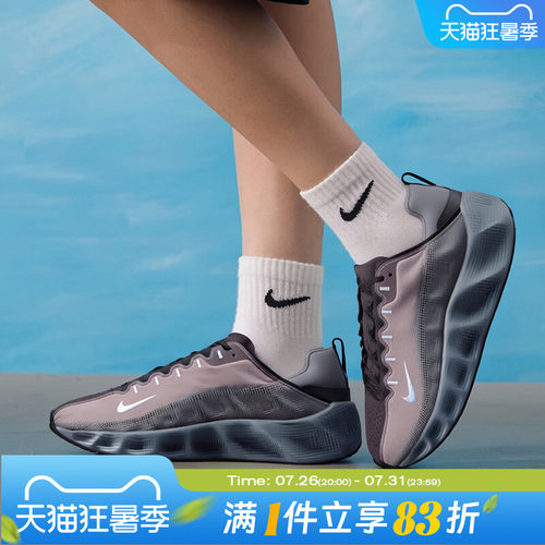 NIKE耐克男鞋AVA ROVER厚底舒适透气缓震运动休闲鞋DX4215-013