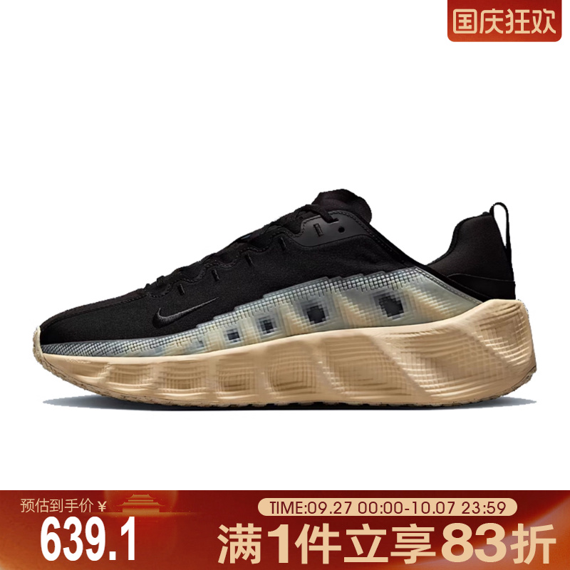 NIKE耐克男鞋NIKE AVA ROVER运动休闲鞋DX4215-003