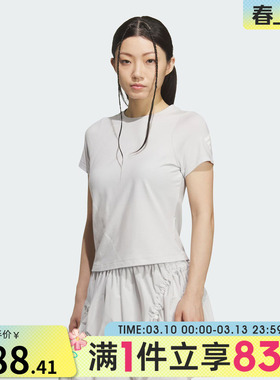 adidas阿迪达斯女子FUSTL W TEE SS运动休闲短袖T恤KC2720