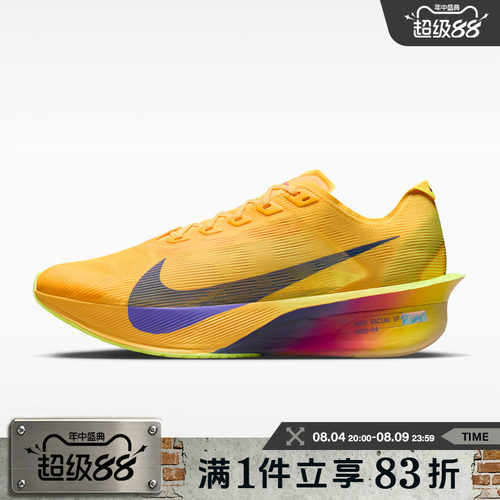 NIKE耐克男鞋ZOOMX VAPORFLYNEXT%4运动训练跑步鞋HF6414-800