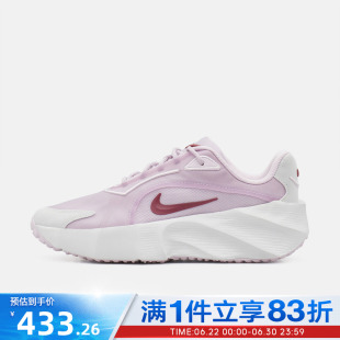 NIKE耐克女鞋WMNS AURA EDGE运动休闲鞋HQ7025-502