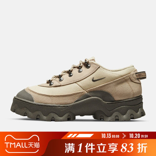 NIKE耐克女子LAHAR LOW运动休闲鞋DD0060-200