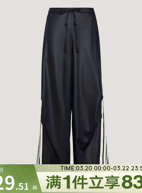 adidas阿迪达斯女子DCE WV PNT 2运动休闲长裤KX8902