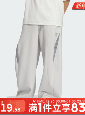 adidas阿迪达斯男子FOS运动训练休闲宽松长裤KH0292