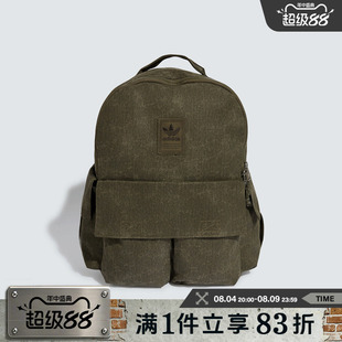 adidas阿迪达斯三叶草男女WASHED BP复古运动休闲双肩包KR1484