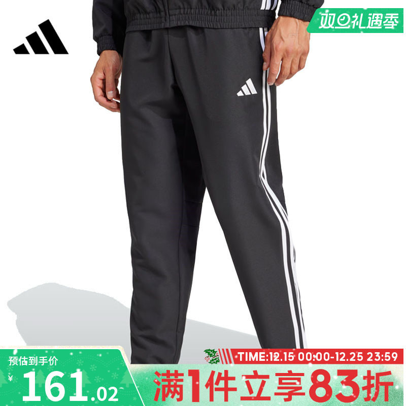 adidas阿迪达斯男子TIRO ES W PNT运动休闲长裤JC5445