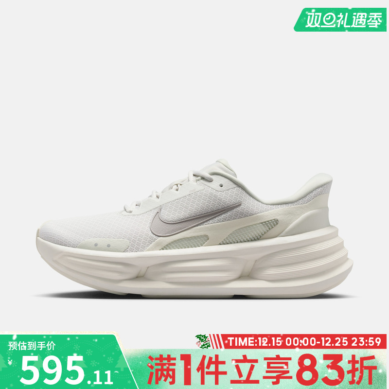 NIKE耐克男鞋NIKE COMFORT RIDE EASYON运动休闲鞋IF4997-011