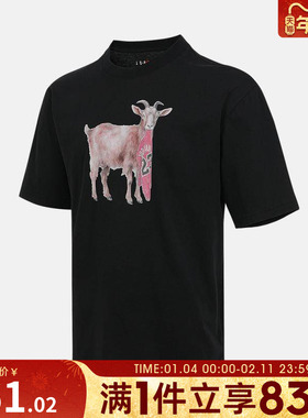 NIKE耐克男子ASMJ NC GOAT SSCREW运动休闲短袖T恤IF0787-010