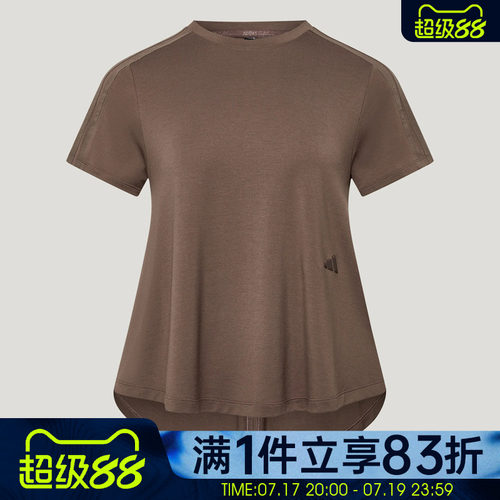 adidas阿迪达斯女子SFL SS TEE运动休闲短袖T恤KX0195