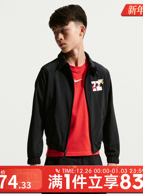 NIKE耐克大童B NK RPL JKT CNY运动健身夹克外套IQ3937-010