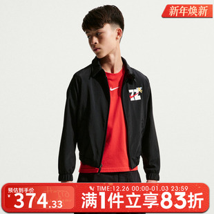 CNY运动健身夹克外套IQ3937 NIKE耐克大童B JKT RPL 010