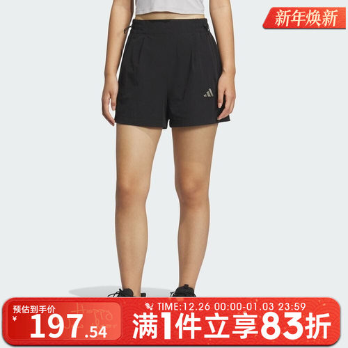 adidas阿迪达斯女子MT WV SHORTS运动休闲短裤JM8826