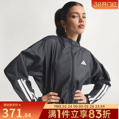 adidas阿迪达斯女子HYG WINDY运动健身夹克外套JX1872