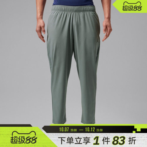 NIKE耐克男子AS J DF SPT ESS WVN运动休闲长裤IF2155-084