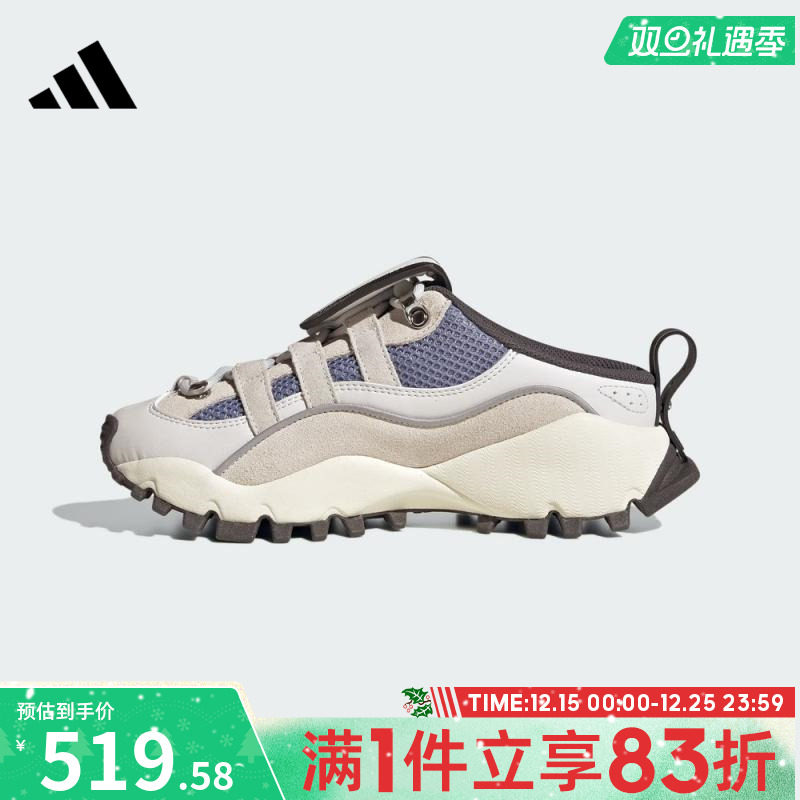 adidas阿迪达斯女鞋SEEULATER MULEFOS运动休闲鞋KJ4042