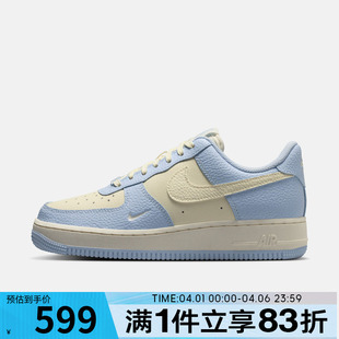 FORCE AIR 400 07运动休闲鞋 IV3222 NIKE耐克女鞋