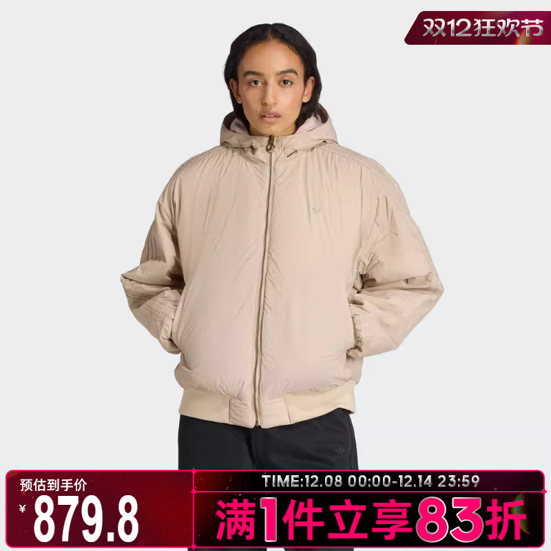 adidas阿迪达斯三叶草女子运动休闲连帽棉服外套KC8421