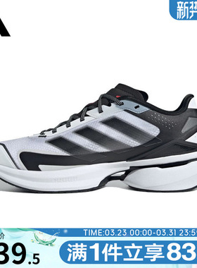 adidas阿迪达斯男女鞋MTS VISIONSPWFTW运动训练跑步鞋JQ4285