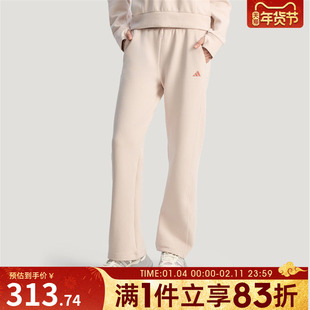 adidas阿迪达斯女子运动休闲长裤KH2689