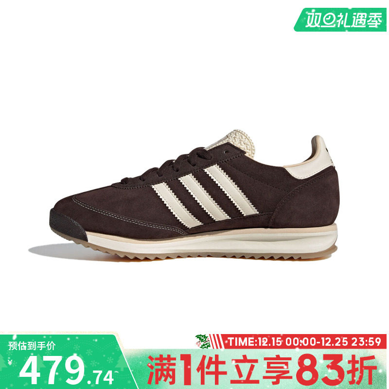 adidas阿迪达斯三叶草男女鞋SL 72 RS运动休闲鞋KK3642
