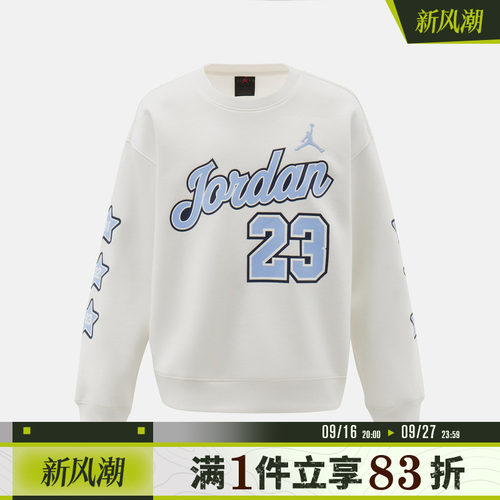 NIKE耐克大童运动休闲套头衫卫衣JD2642116GS-001