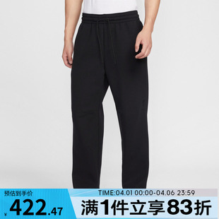 NIKE耐克男子男子科比篮球运动训练针织长裤 010 IF4913