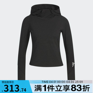 adidas阿迪达斯女子FUSTL TEE运动休闲长袖 T恤KC5805
