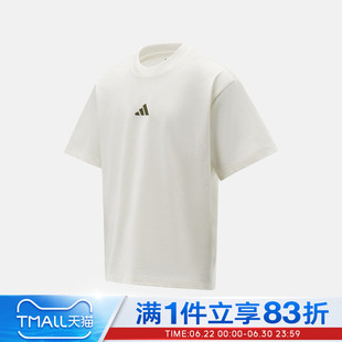 adidas阿迪达斯男子运动休闲短袖T恤KB4875
