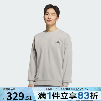adidas阿迪达斯男子运动训练休闲圆领套头衫卫衣KB5206