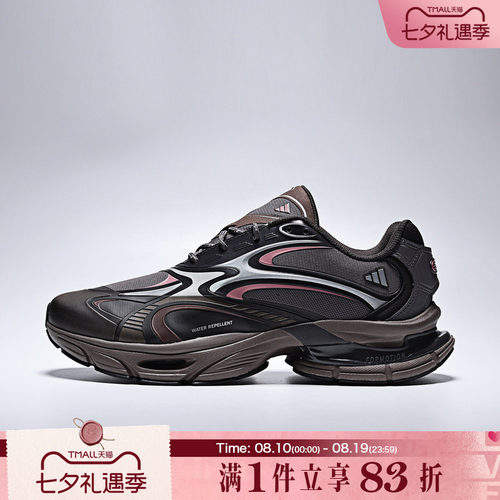 adidas阿迪达斯男女FORMOTION ONE FOS运动鞋休闲鞋KJ6531