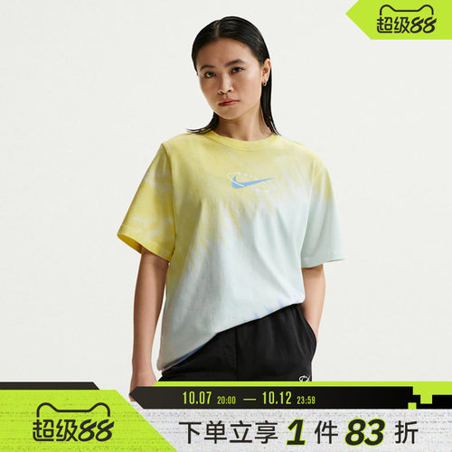 NIKE耐克女子AS W NSW TEE POOL运动休闲短袖T恤IR7557-714