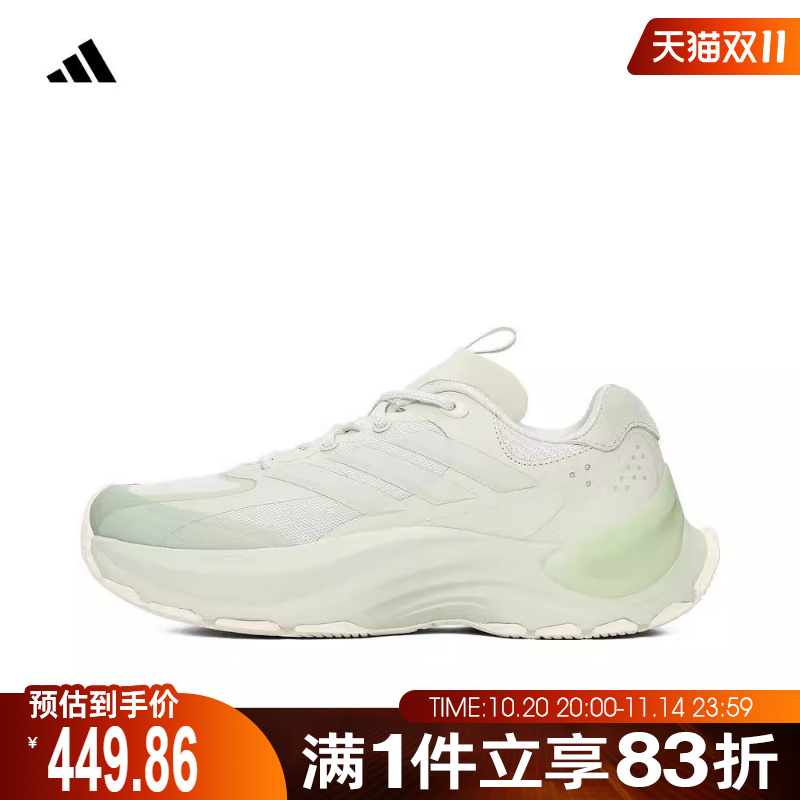adidas阿迪达斯2024新款