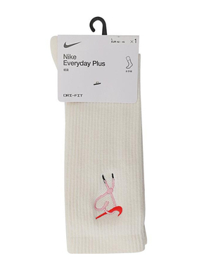 NIKE耐克中性U NK ED PL CSH CRW VDAY 1P 144休闲袜子HJ9381-133