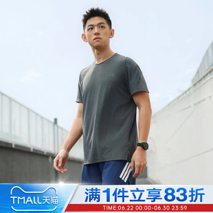 adidas阿迪达斯男子ADI365/// T M运动训练短袖T恤健身上衣KS5039