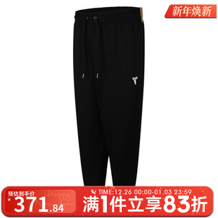 FUND NIKE耐克男女运动裤 HJ8114 PANT篮球休闲长裤 010