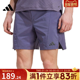 adidas阿迪达斯男子D4T SHORT运动休闲短裤JX3306