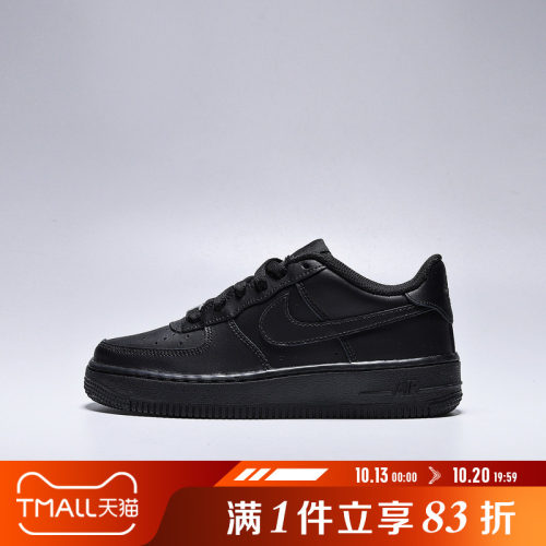 NIKE耐克大童鞋AIR FORCE 1 LE (GS)运动休闲鞋DH2920-001