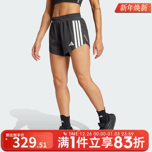 JF3470 W运动休闲短裤 adidas阿迪达斯女子ADIZERO SPLIT