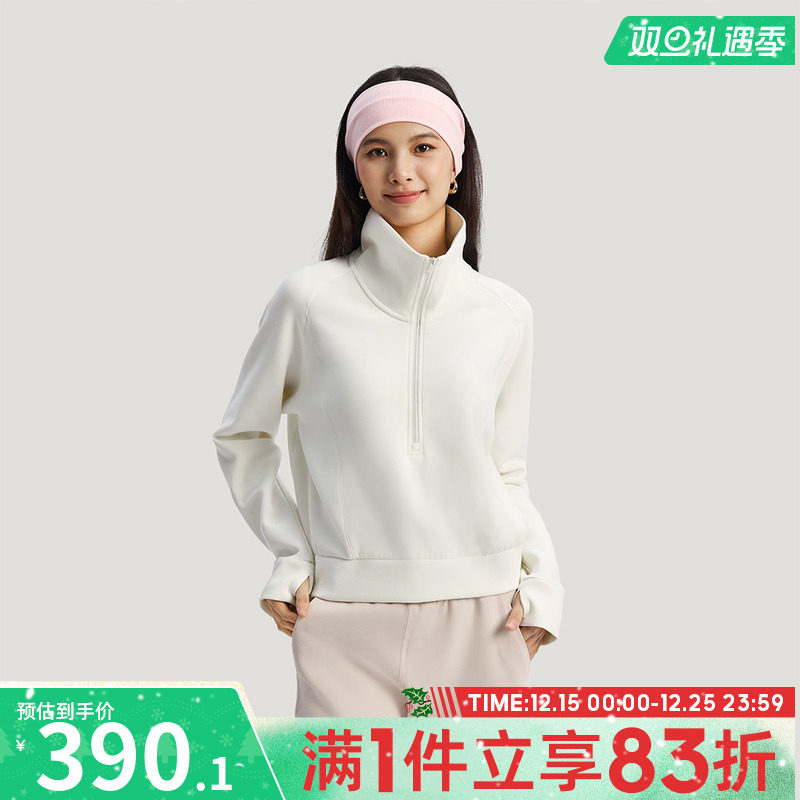 adidas阿迪达斯女子SFL HZ  SWT运动休闲套头衫卫衣KH0207