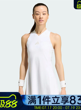 adidas阿迪达斯女子DRESS PRO露肩修身运动休闲连衣裙KH1116