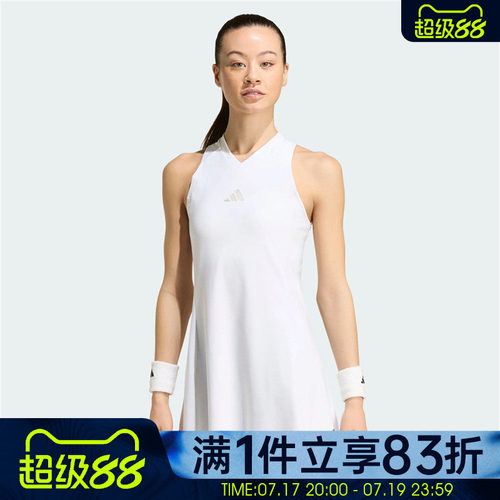 adidas阿迪达斯女子DRESS PRO露肩修身运动休闲连衣裙KH1116