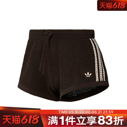 adidas阿迪达斯三叶草女子CROCHET SHORTS运动休闲短裤KE0197