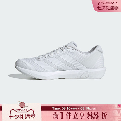 adidas阿迪达斯男女鞋ADIZERO BK运动训练跑步鞋JP6541
