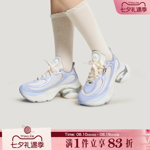 adidas阿迪达斯三叶草男女鞋OZVENUZ厚底浮蝶鞋运动休闲鞋LA3789