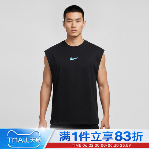 NIKE耐克男子DF SL TOP STREET运动休闲无袖T恤IW1202-010
