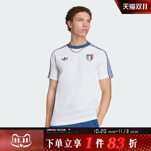 adidas阿迪达斯男子FIGC OG TEE运动休闲短袖T恤KC6611