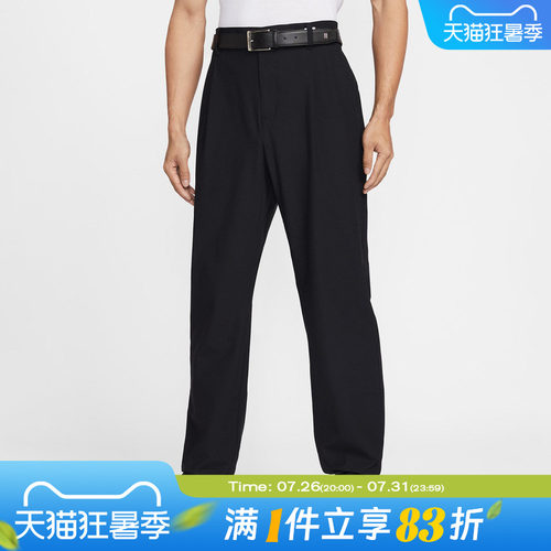 NIKE耐克男子AS DF PAR PANT高尔夫运动休闲简约长裤IB0648-010