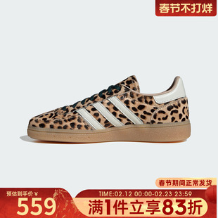 adidas阿迪达斯三叶草男女鞋HANDBALLSPEZIALW休闲鞋KI6678