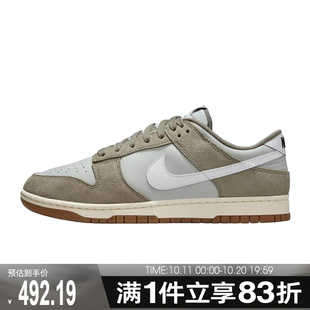 LOW DUNK RETRO SE运动休闲鞋 002 NIKE耐克男鞋 IB6399 NIKE